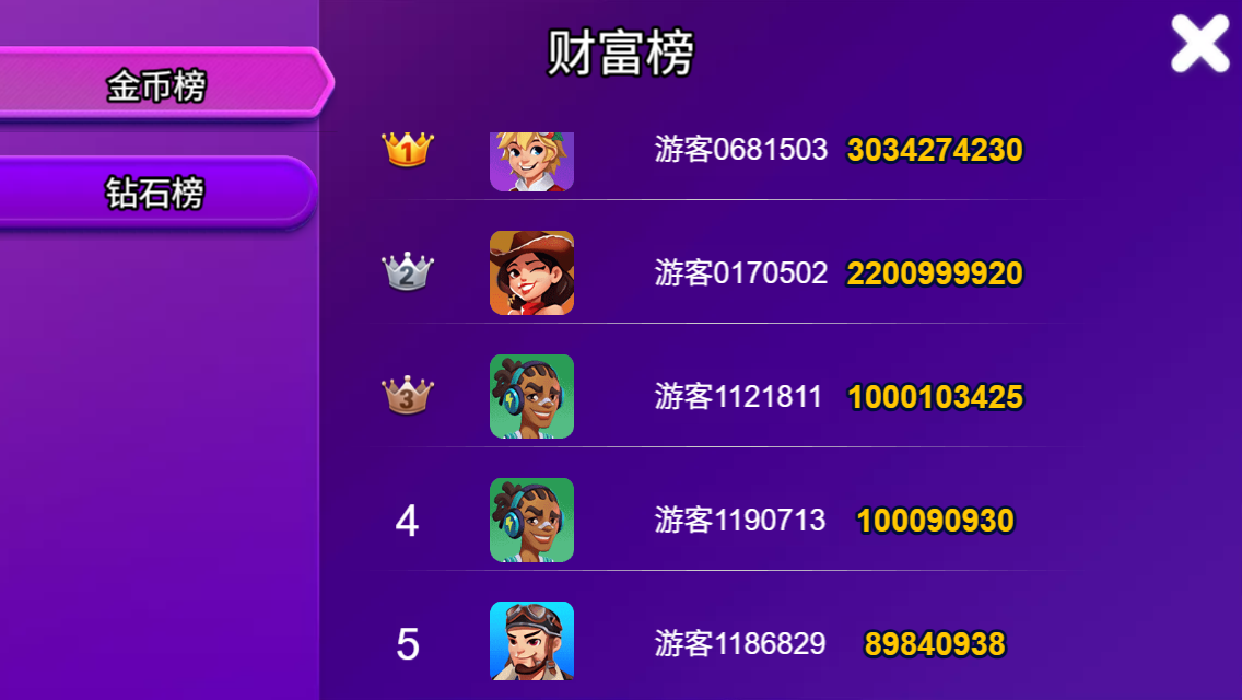 1788180280696542.png