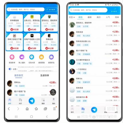 2025版系统！后端用ThinkPHP，稳定又高效；数据库用MySQL，数据存储超靠谱；前端用Vue，界面流畅又好看。前后端分离开发，代码清晰，维护方便。无论是发布任务、审核稿件，还是处理投诉，后台操作一键搞定。系统支持快速生成代码，新手也能快速上手。快来体验，让任务管理更轻松！